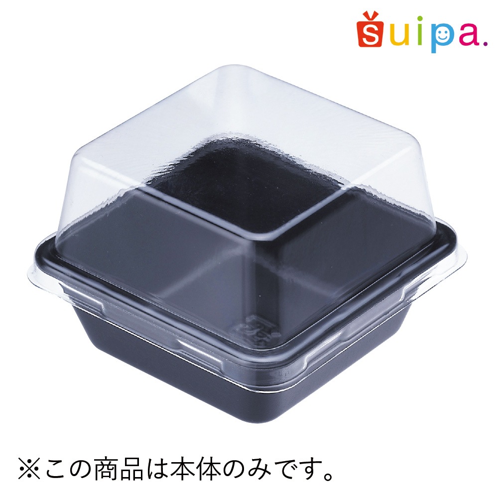 【送料無料】PPF　和生1ケセパレート本体　黒　5,000個