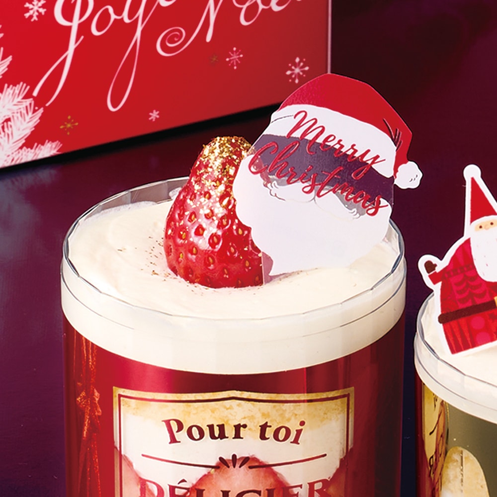 【merci*M様】フェイクスイーツ◆ おさぼりサンタの♪X'masケーキ◆雑貨 merci*M様】フェイクスイーツ◇ おさぼりサンタの♪X'masケーキ◇