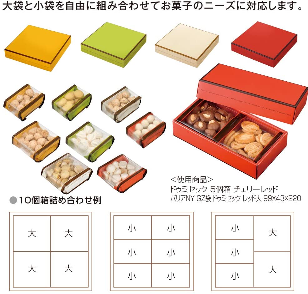 ̵ۡڹ⤵Ĵ᤬Ǥ4555mmۻȢۥɥߥå10Ȣ20221455Hˡ150ġ˭٤ʥ顼Хꥨ󡪡