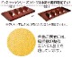 ̵ۡڹ⤵Ĵ᤬Ǥ4555mmۻȢۥɥߥå10Ȣ20221455Hˡ150ġ˭٤ʥ顼Хꥨ󡪡