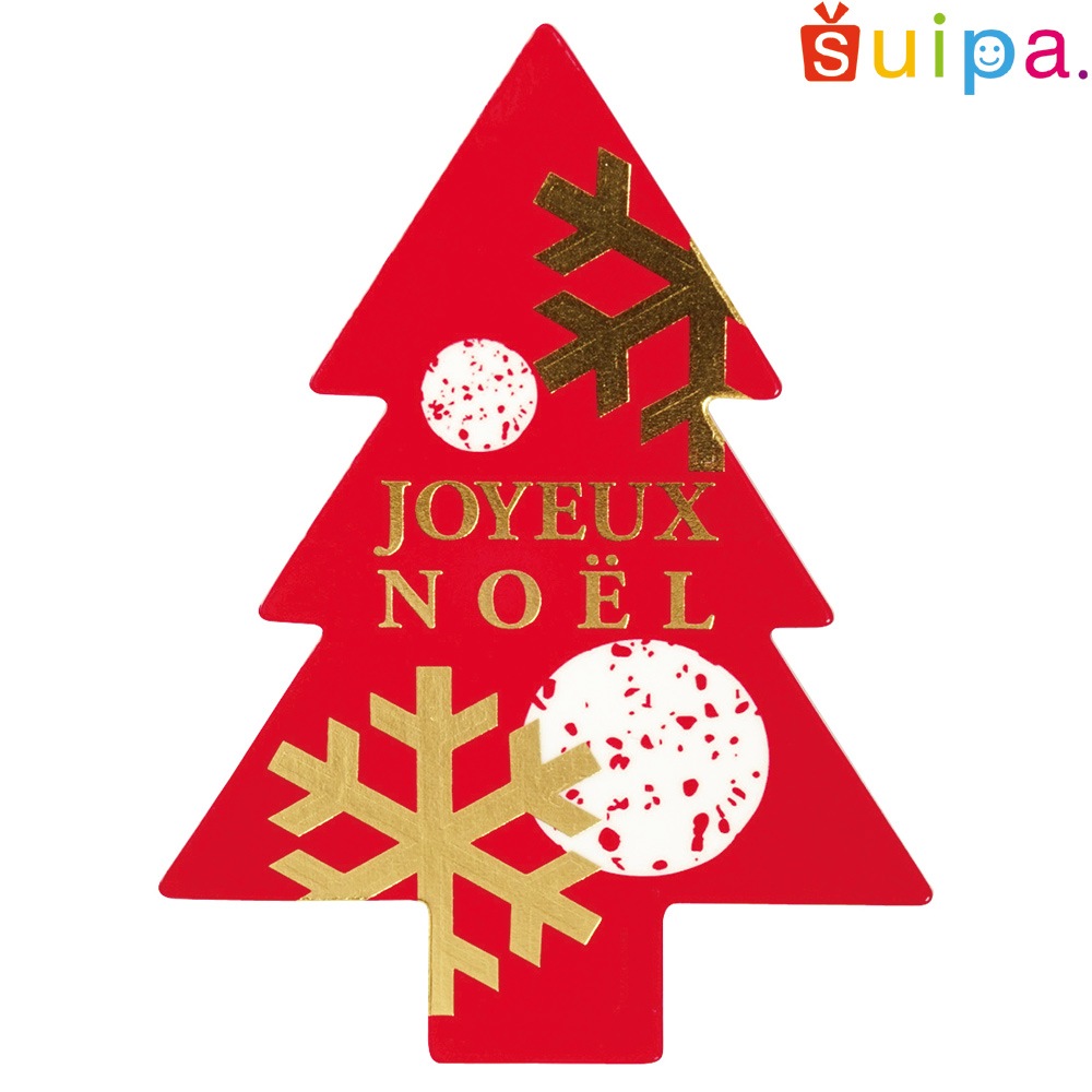 【Xmas ケーキトッパー】サパン・ドゥ・ノエル のりなしラベル　200枚