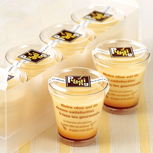 【耐熱プラスチックカップ】ST 66-135 スタンダード カラメル 500個