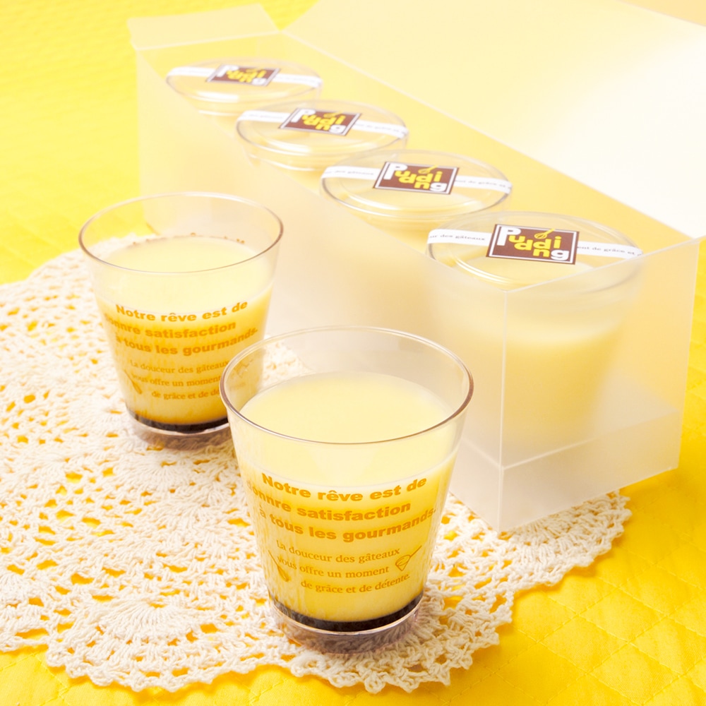 【耐熱プラスチックカップ】ST 66-135 スタンダード カラメル 500個