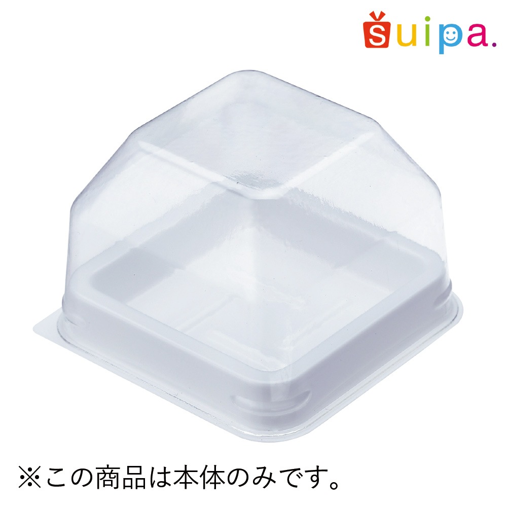 【送料無料】PS　和生マルチカップ本体（白）　5,000個【上生菓子の定番容器】