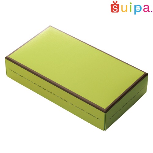 【菓子箱】ドゥミセック　５個用箱　グリーン（内寸200×105×45H）　200個