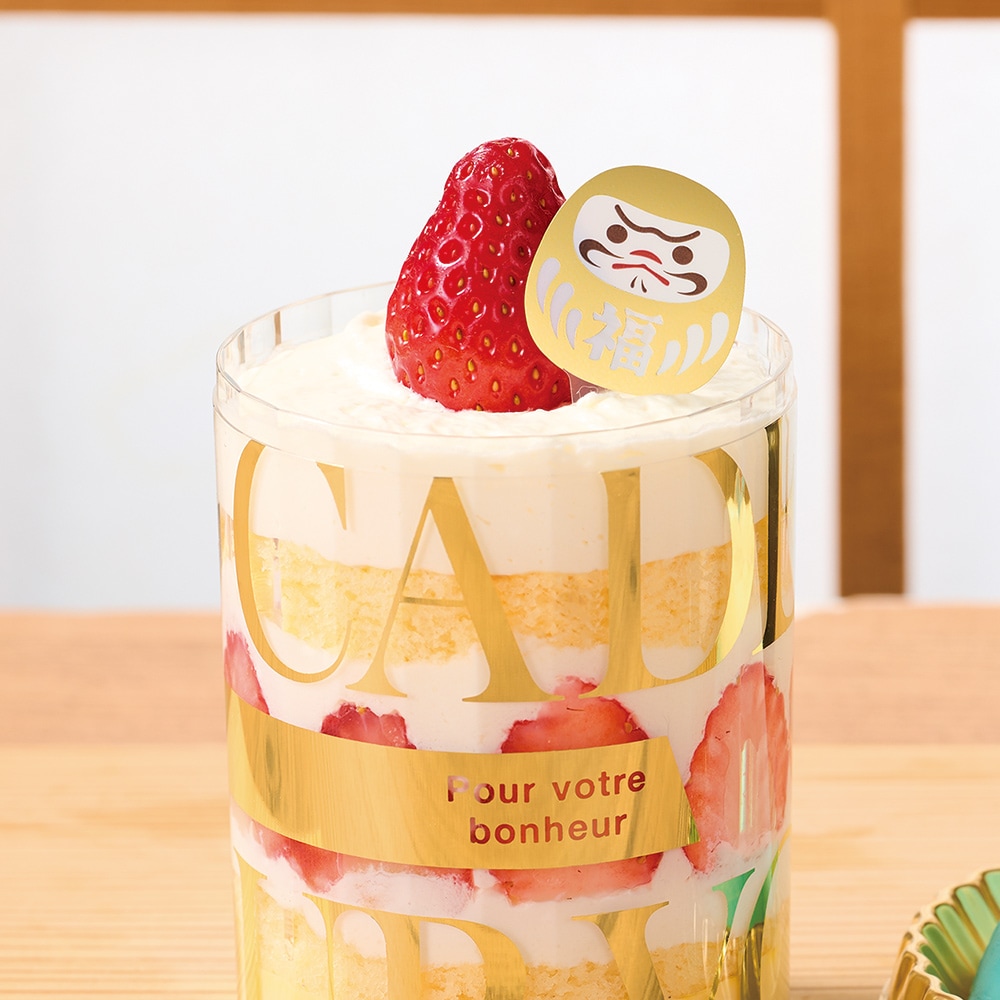 ■【お正月 ケーキトッパー】お正月 のりなしラベル だるまゴールド 200枚