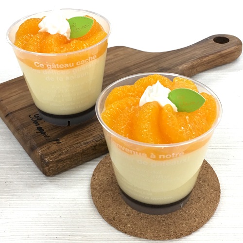 【耐熱プラスチックカップ】PP76-185 スタンダード プリン 白 印刷　1,000個