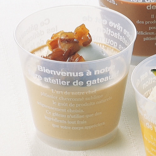 【耐熱プラスチックカップ】PP76-185 スタンダード プリン 白 印刷　1,000個