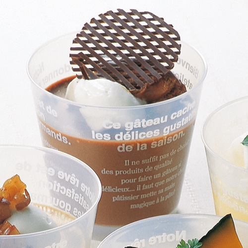 【耐熱プラスチックカップ】PP76-185 スタンダード プリン 白 印刷　1,000個