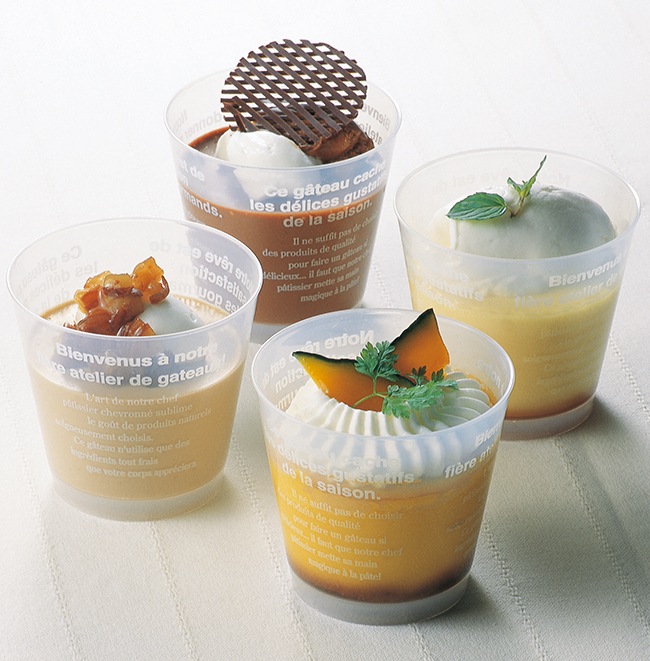 耐熱プラスチックカップ】PP76-185 スタンダード プリン 白 印刷 1,000