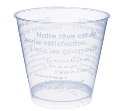 【耐熱プラスチックカップ】PP76-185 スタンダード プリン 白 印刷　1,000個