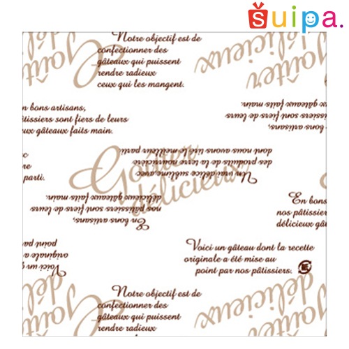 【ラッピング】片面シリコンパーチ135ミリ角　ガトーデリシャス　茶　500枚