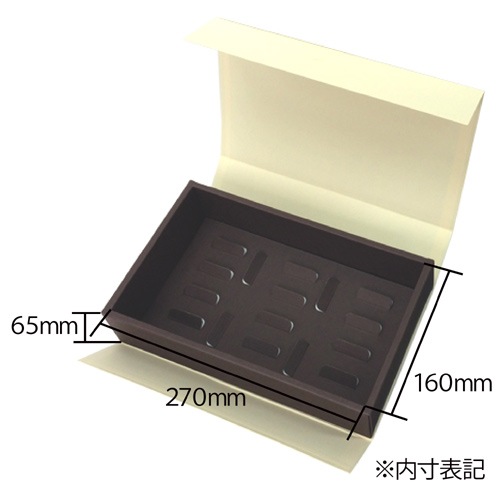 【贈答用箱】プッシュギフト(アイボリー) M(内寸270×160×65H) 100個【簡単・便利】