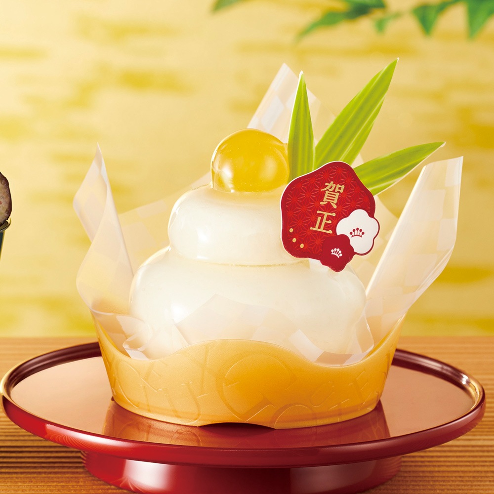 ■【お正月 ケーキトッパー】お正月 のりなしラベル 紅梅　200枚