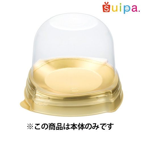 PS ガトー容器 本体　1,500個【本体のみ】【コンビニ・スーパーの定番容器】