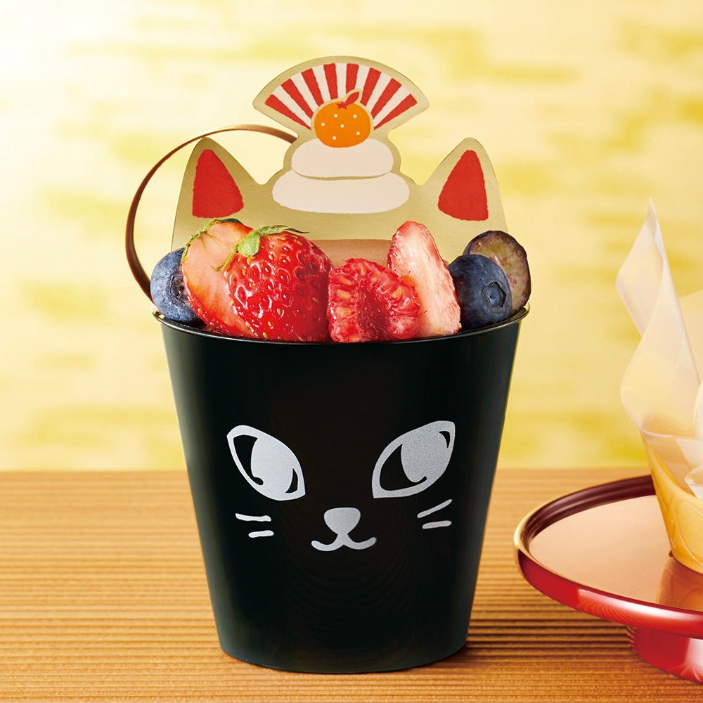 Amazon.co.jp: ねこに転生したおじさん[ポストカード]ダイカット