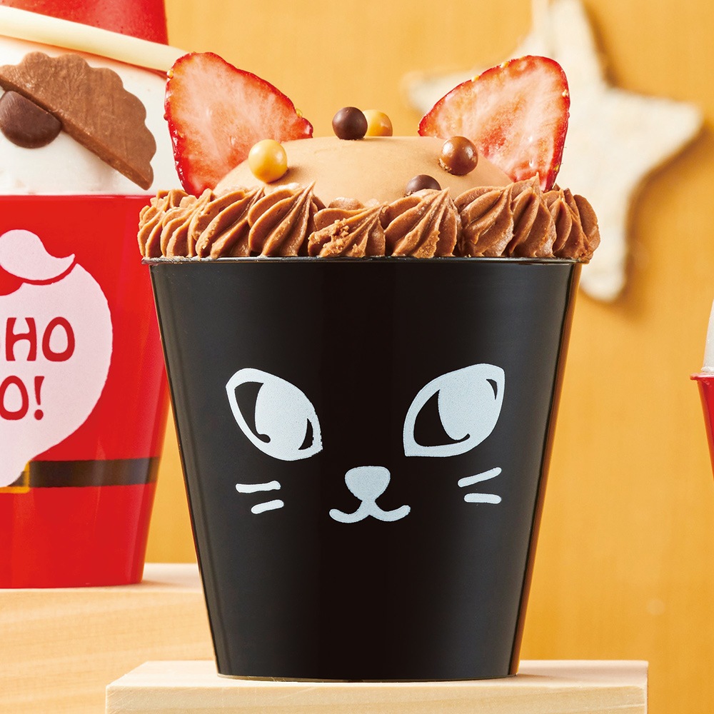 ▼【耐熱プラカップ】PP76-185 スタンダードカップ クロネコの黒ちゃん　500個
