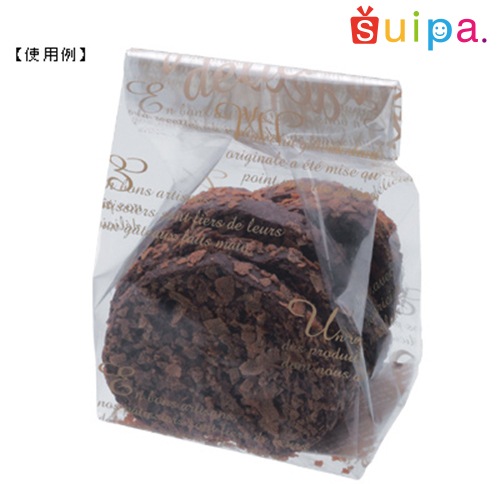 【菓子袋】バリアＮＹ ＧＺ袋 ガトーベージュ 80×66×246（ミリ）2,000枚