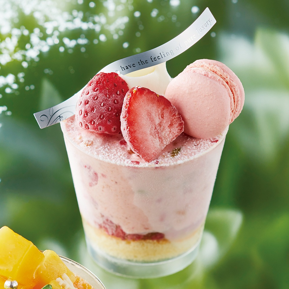 耐寒プラスチックカップ】クリアレン76-185 スタンダードカップ 500個