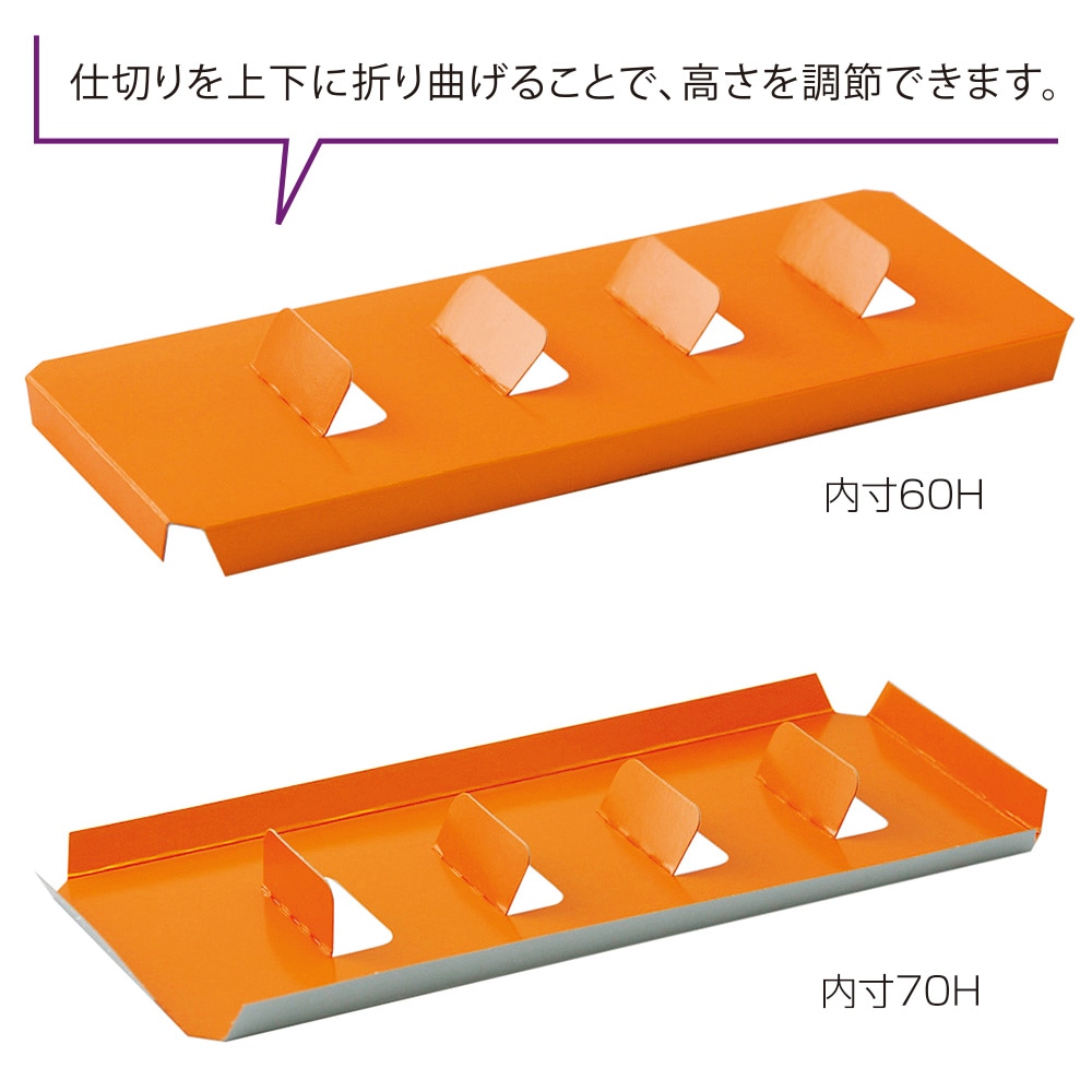 菓子箱】ギフトケース ガトー 100個 | 商品別,箱,クリアケース