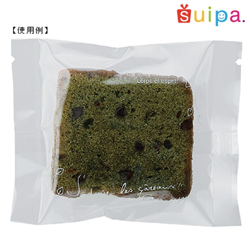 【菓子袋】バリアNY 合掌袋 ナチュラルリーフ(W) 95×120 2,000枚