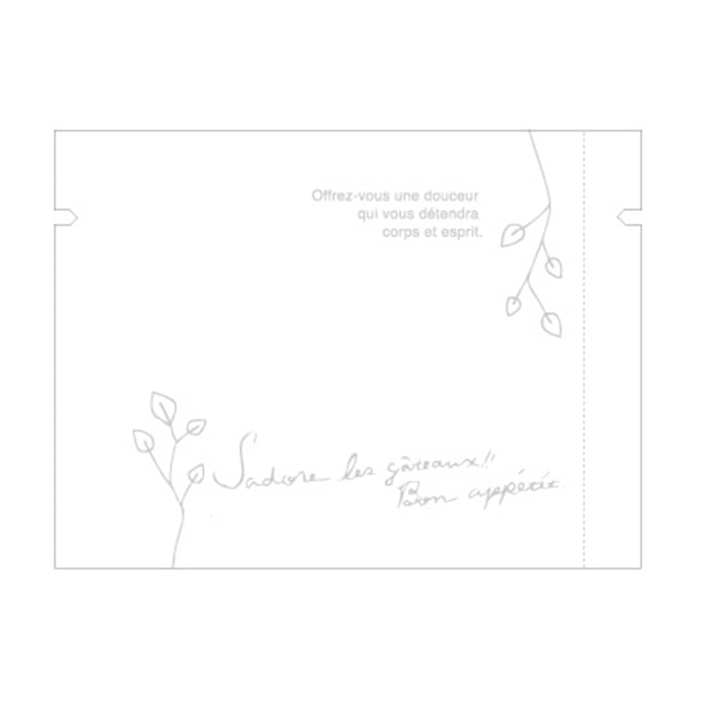 【菓子袋】バリアNY 合掌袋 ナチュラルリーフ(W) 95×120 2,000枚