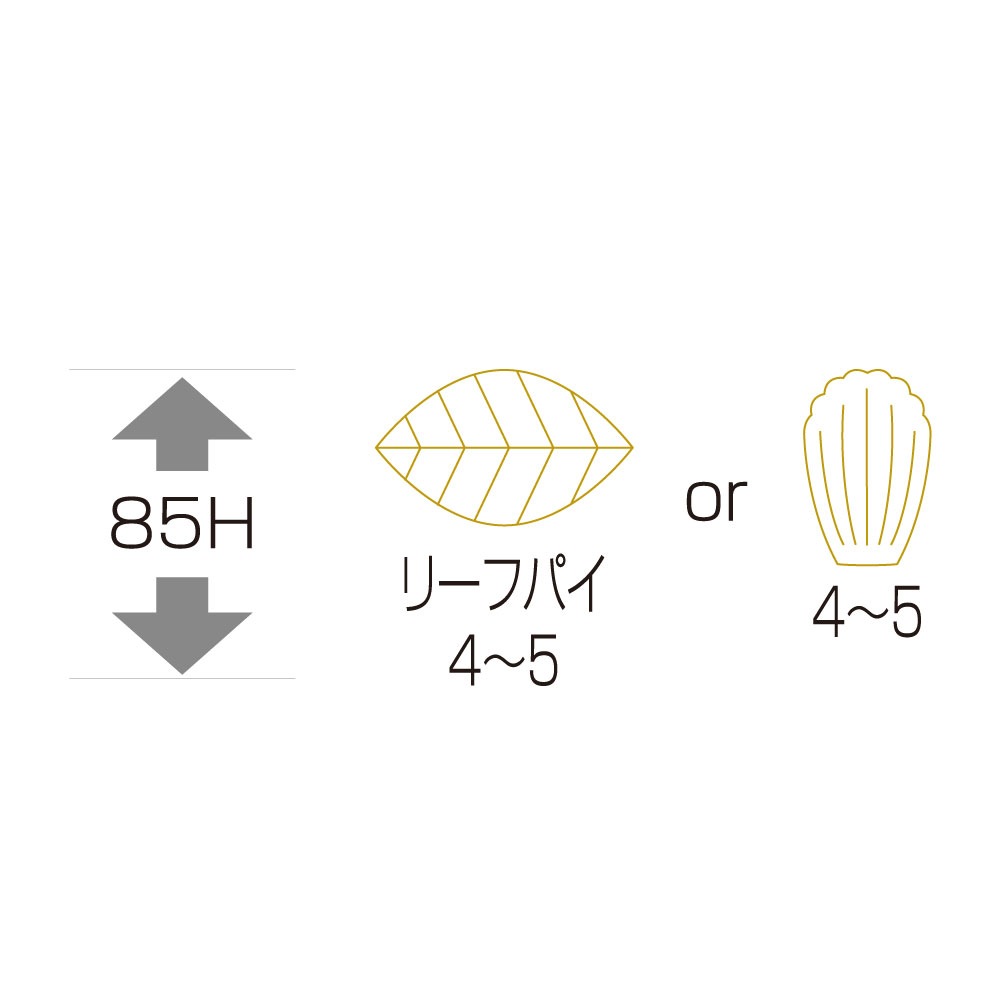 ▼【バレンタイン｜ギフト箱】カカオリーフBOX(タグ付)　200個