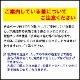 ̵ۡǮѴPC 60-150 쥫åס300 ۡƩǥȥåסץॹĤOK ץ󥫥å ץ饹ååס