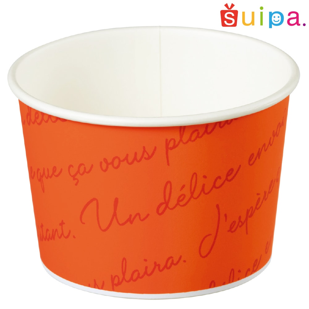 【日本製】ペーパーカップ デリスOR 146ml 500個【アイスクリームカップ　モンブランやティラミスにも】【蓋別売り】