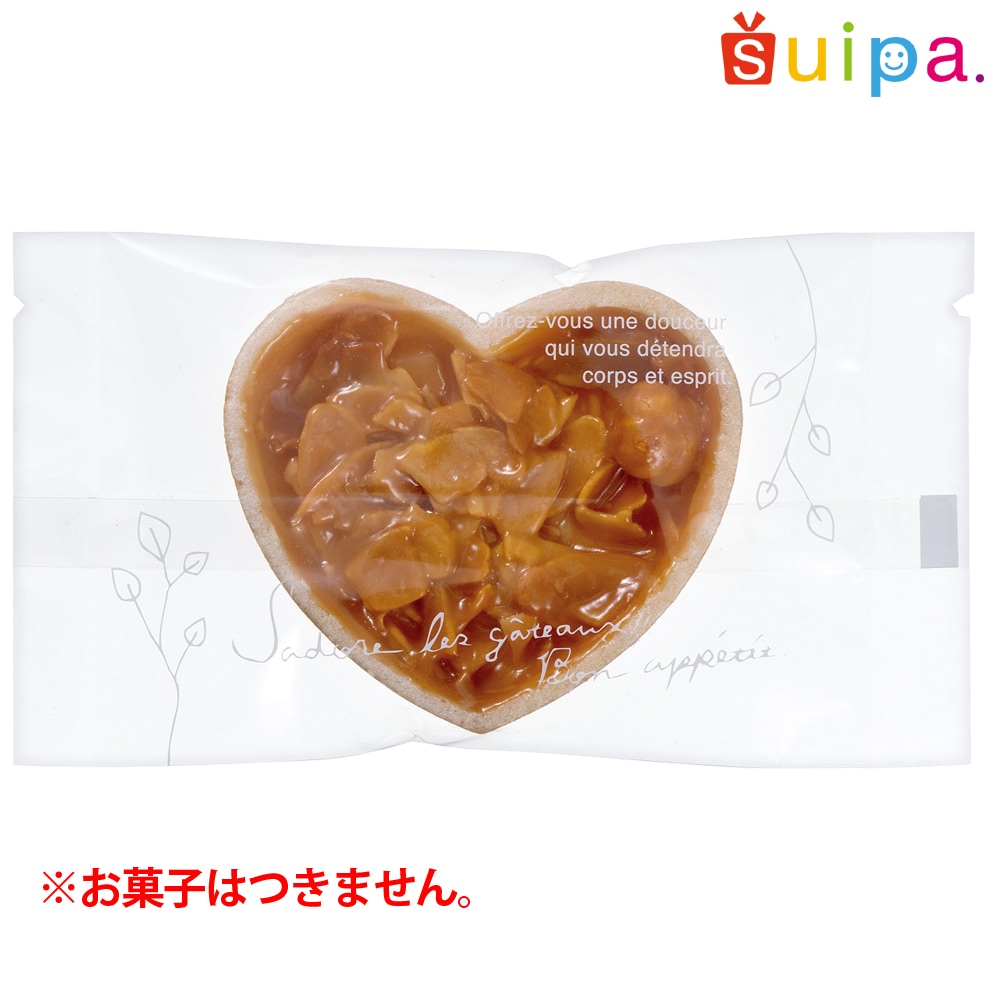 【菓子袋】バリアNY 合掌袋 ナチュラルリーフ(W) 75×135 2,000枚