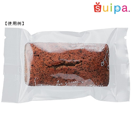 【菓子袋】バリアNY 合掌袋 ナチュラルリーフ(W) 75×135 2,000枚