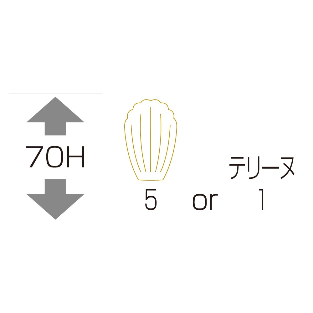 ■【バレンタイン｜ギフト箱】長方形貼箱 ショコラ S　50個