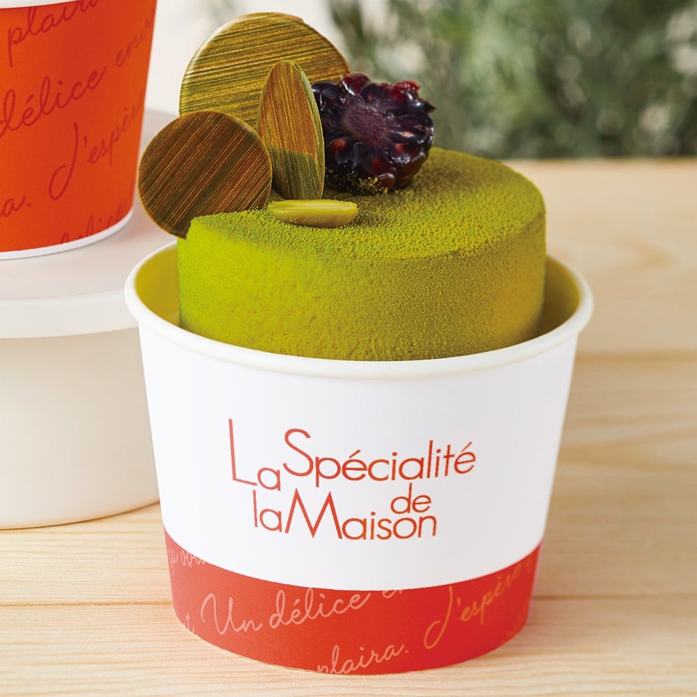 【日本製】ペーパーカップ スペシャリテOR 174ml 480個【アイスクリームカップ モンブランやティラミスにも】【蓋別売り】