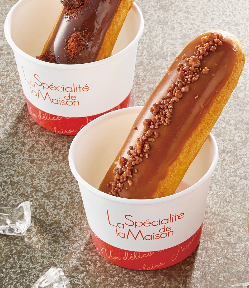 【日本製】ペーパーカップ スペシャリテOR 174ml 480個【アイスクリームカップ モンブランやティラミスにも】【蓋別売り】