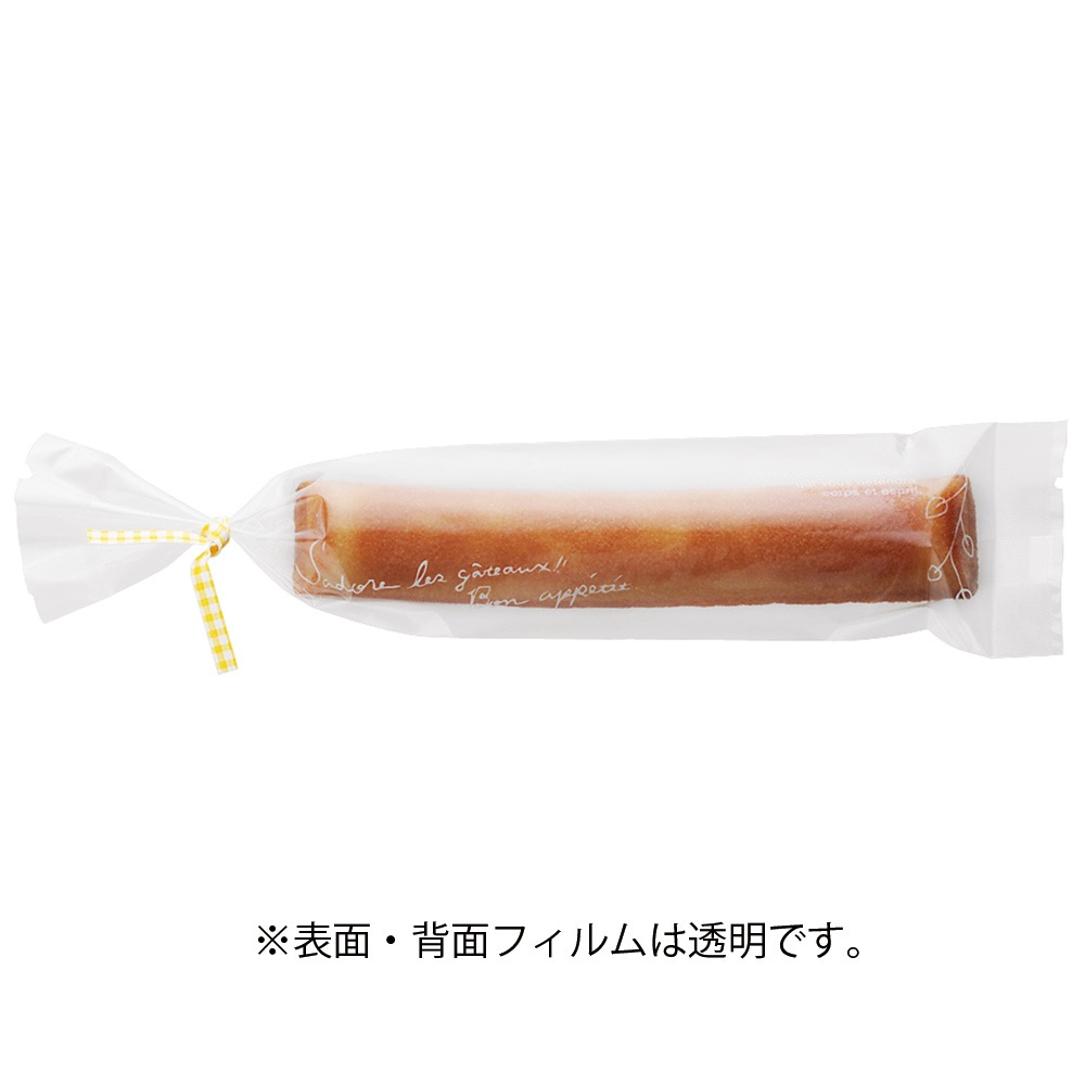 【菓子袋】バリアNY 合掌袋 ナチュラルリーフ(Ｗ) 50×225　2,000枚