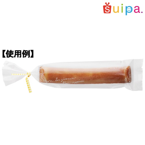 【菓子袋】バリアNY 合掌袋 ナチュラルリーフ(Ｗ) 50×225　2,000枚