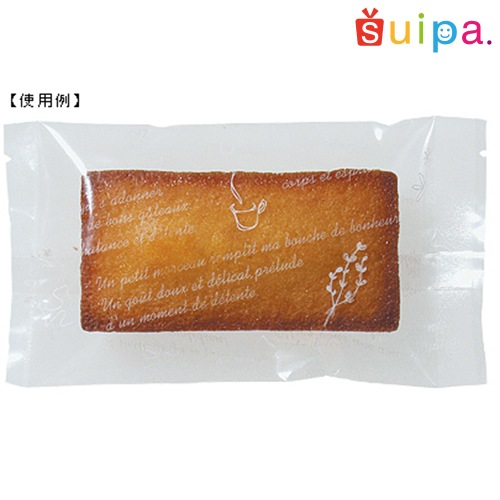 【菓子袋】バリアＮＹ 合掌袋 ミニヨン（Ｗ） 75×135（ミリ）　2,000枚