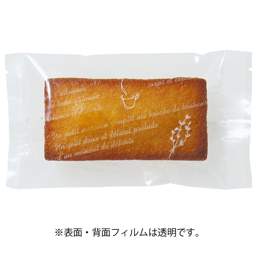 【菓子袋】バリアＮＹ 合掌袋 ミニヨン（Ｗ） 75×135（ミリ）　2,000枚