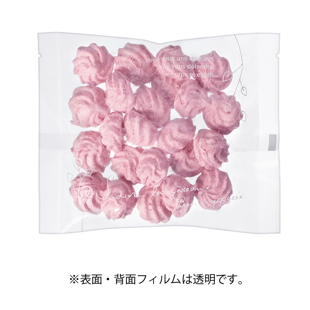 【菓子袋】バリアNY 合掌袋 ナチュラルリーフ(W) 130×160　2,000枚
