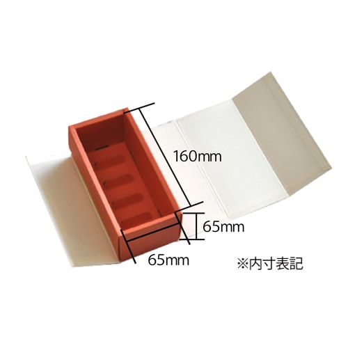 【組み立て簡単贈答用箱】プッシュギフト(オレンジ) SS(内寸160×65×65H) 200個