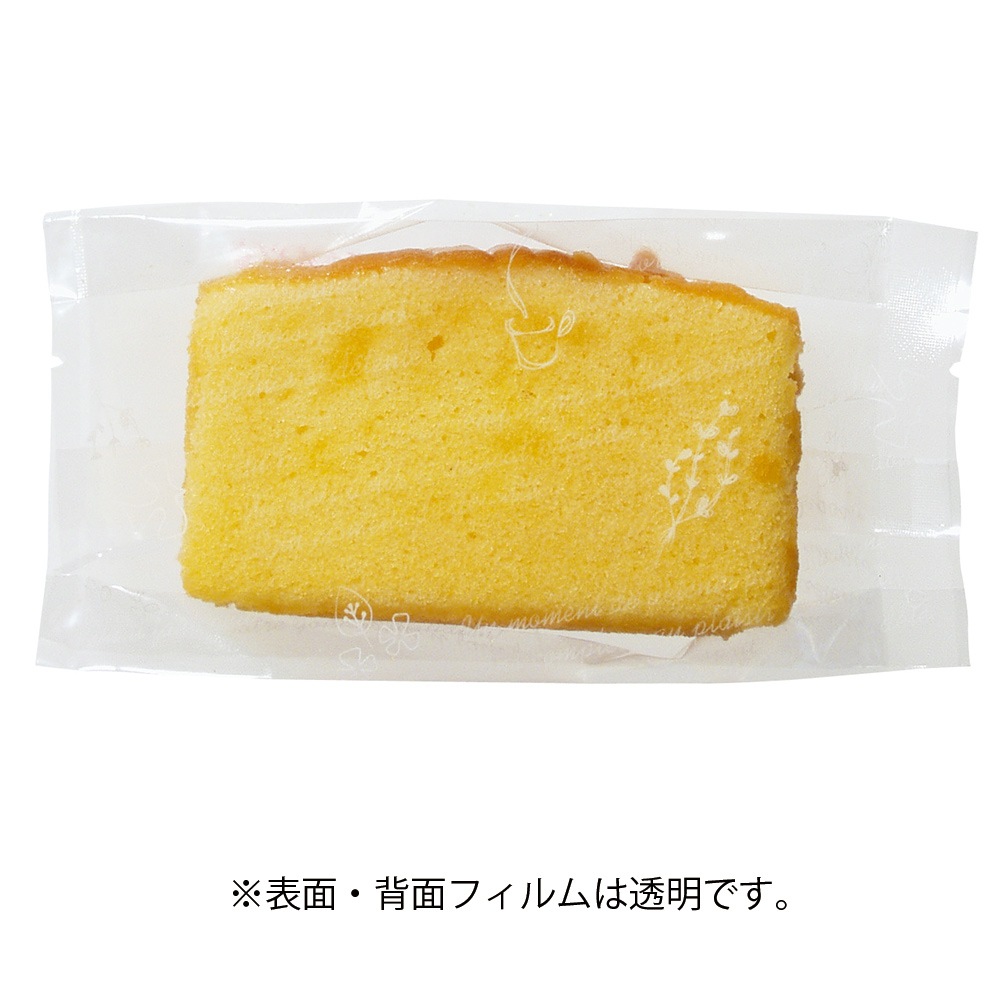 【菓子袋】バリアNY GZ袋 ミニヨン(W) 65×25×135(ミリ)2,000枚