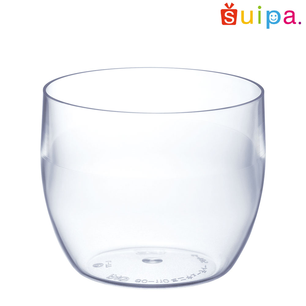 【送料無料 業務用】【耐熱】ST 60-110 ミニキューティーカップ 400個【日本製 シンプルでかわいい形状の透明プリンカップ】