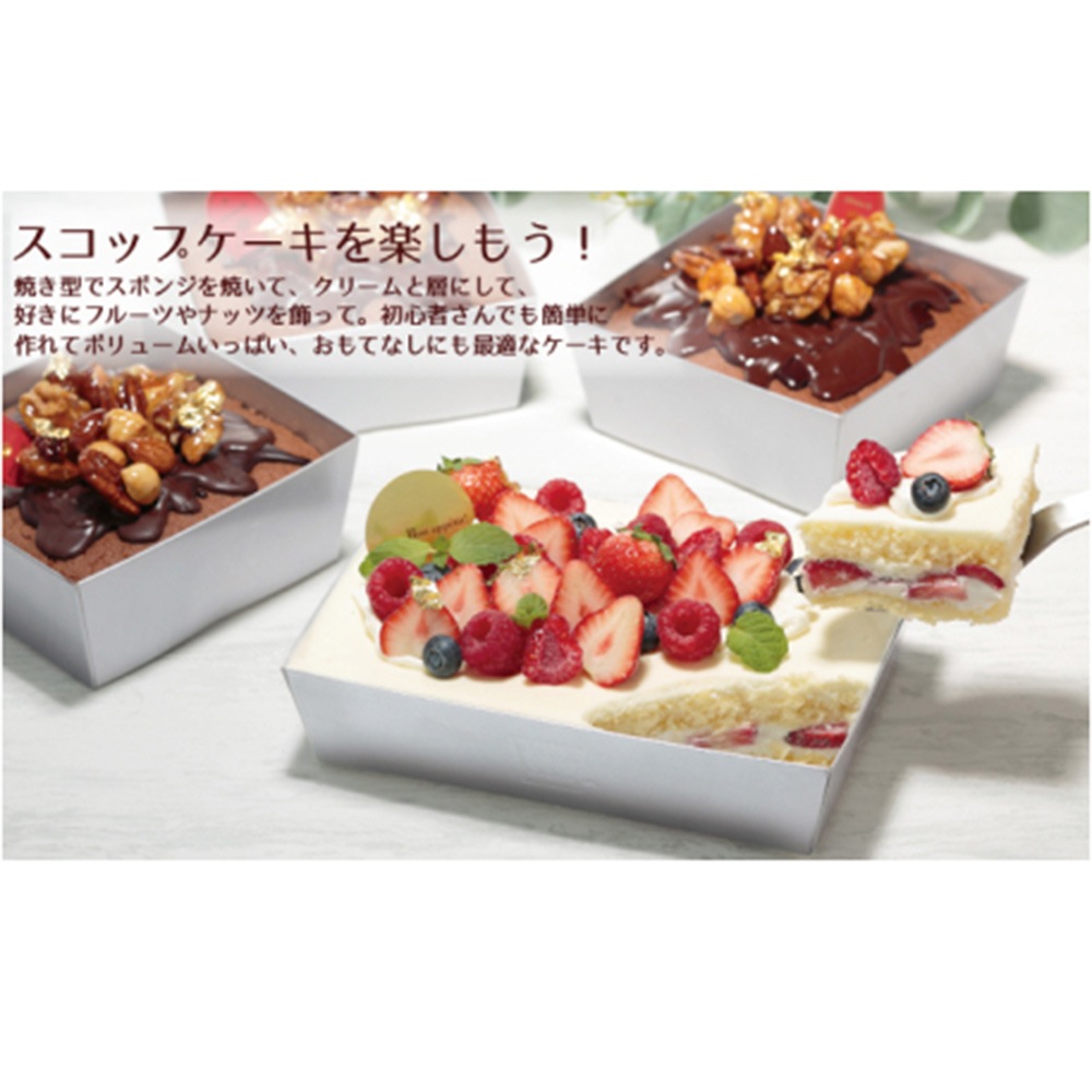 【紙型】アシェット Ｍ　500個【便利な焼成紙カップ】