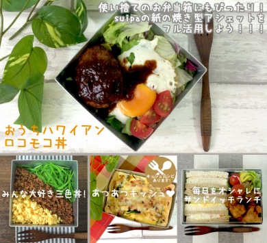 【紙型】アシェット Ｍ　500個【便利な焼成紙カップ】