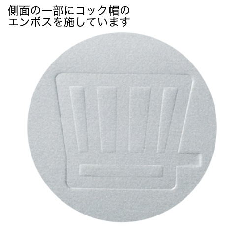 【紙型】アシェット Ｍ　500個【便利な焼成紙カップ】