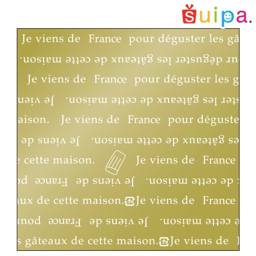 OP マットフィルム 150角 フランス GD 500枚