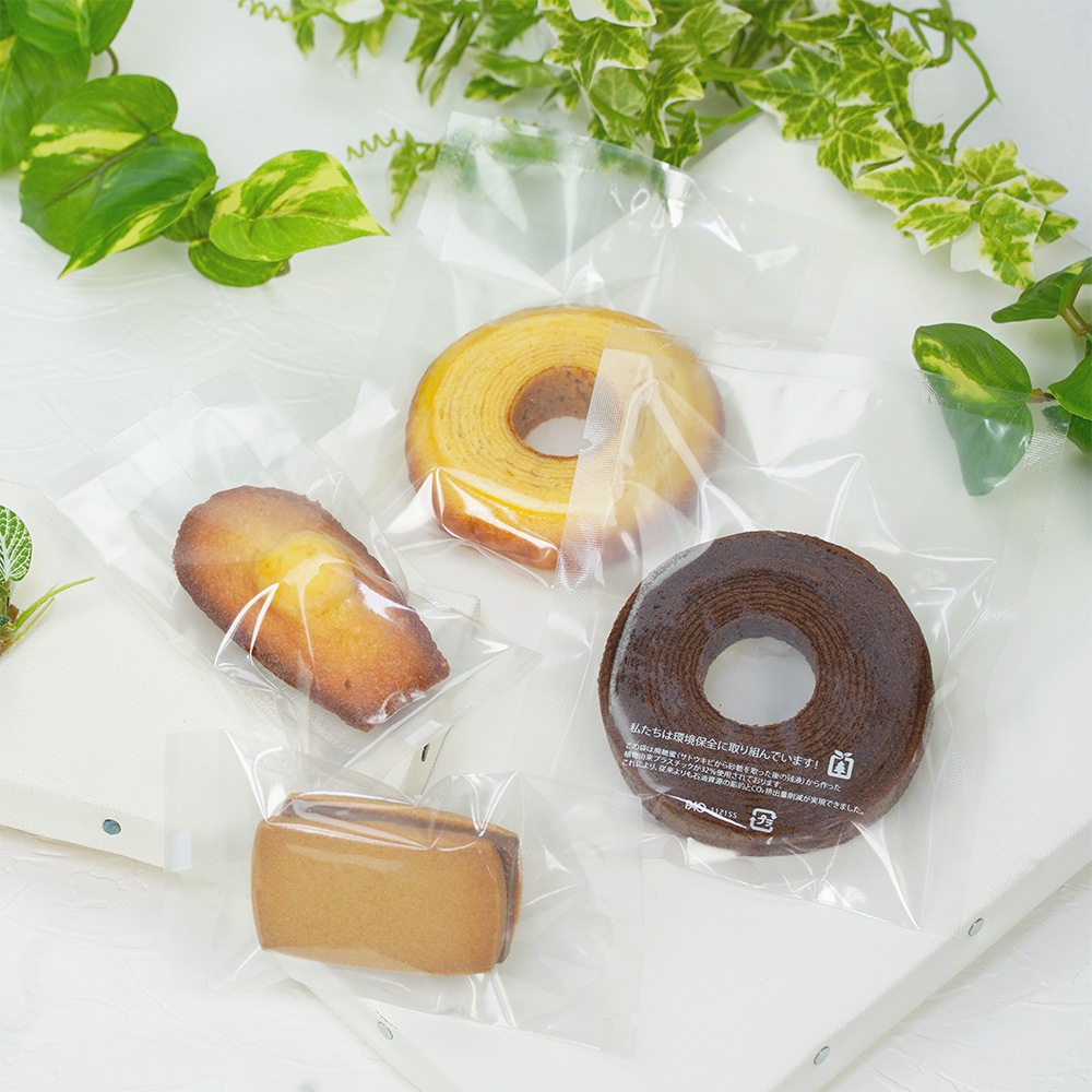 【菓子袋】エコPAO バリアNY 二方袋 無地 130×160（ミリ）2,000枚