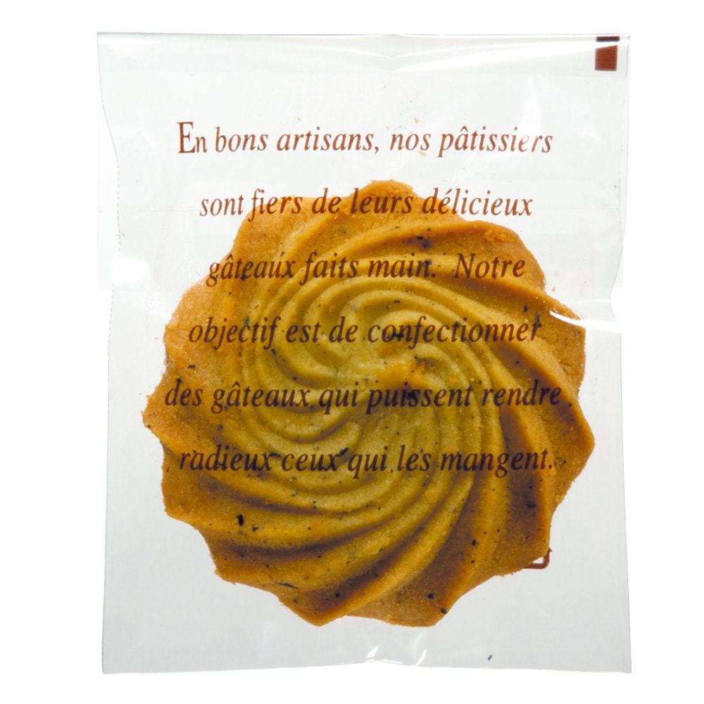 【菓子袋】OP 容断袋 仏文字 茶 75×100+30(ミリ) テープ付 1,000枚