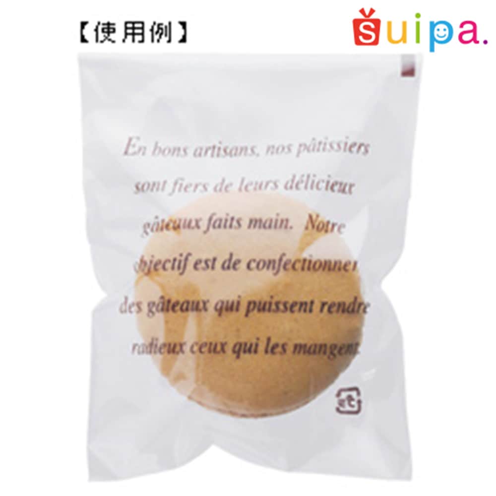 【菓子袋】OP 容断袋 仏文字 茶 75×100+30(ミリ) テープ付 1,000枚