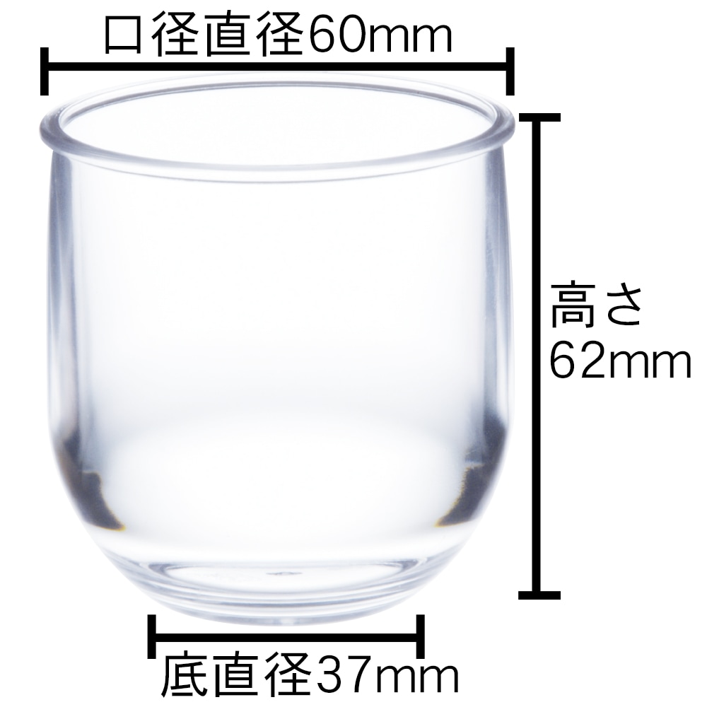 ヘルシーさま専用　Kanazawapoles 120cm 丸型ランチ わっぱ | ストアおすすめ商品 | BISQUE/ビスク